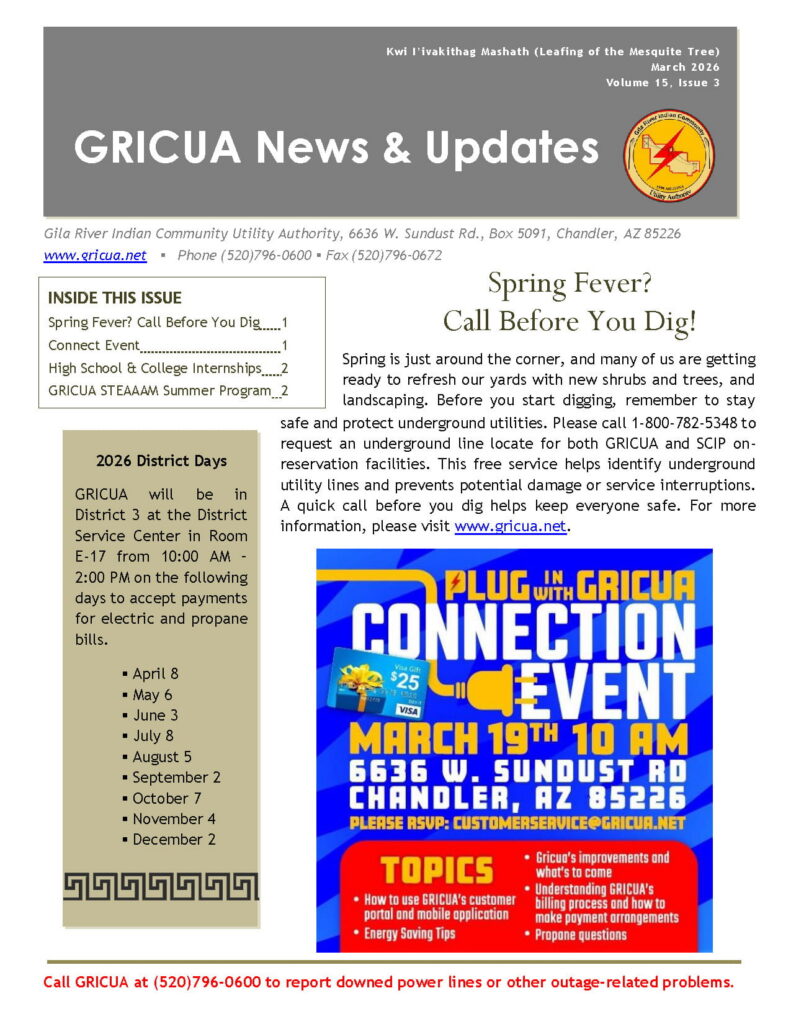 March 2026 Newsletter