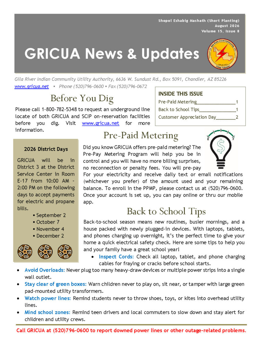 August 2026 Newsletter